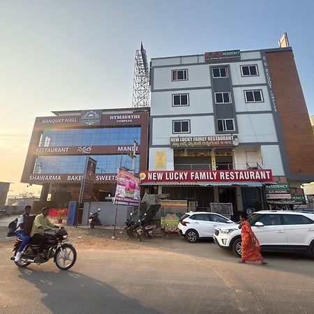Kpr Residency Aparthotel Jadcherla Exterior foto